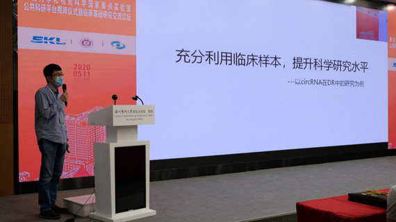 图片15_缩小大小.png 图片15_缩小大小.png