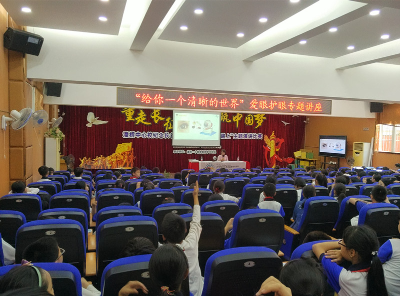 健康教育学校走进温州潘桥一小