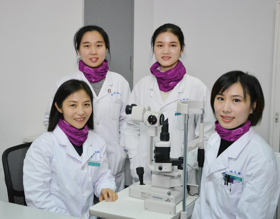 王毓琴葡萄膜病团队