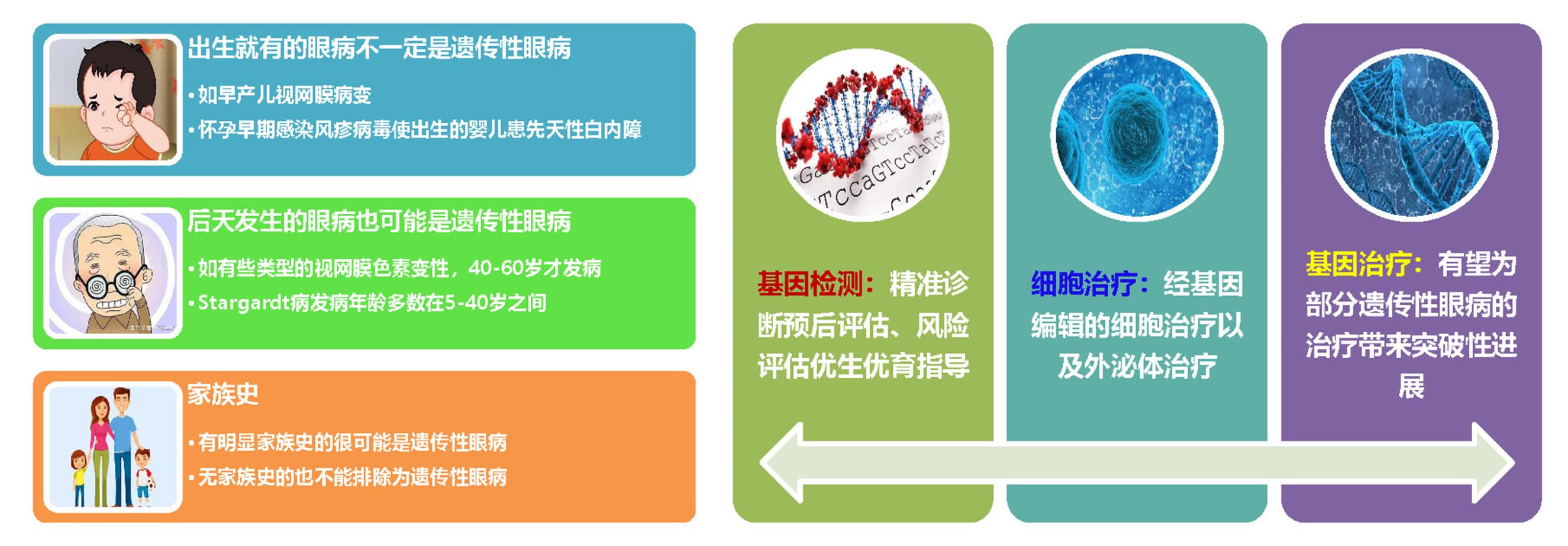 微信图片_20210419141705.jpg