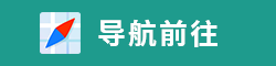 未标题-1.png