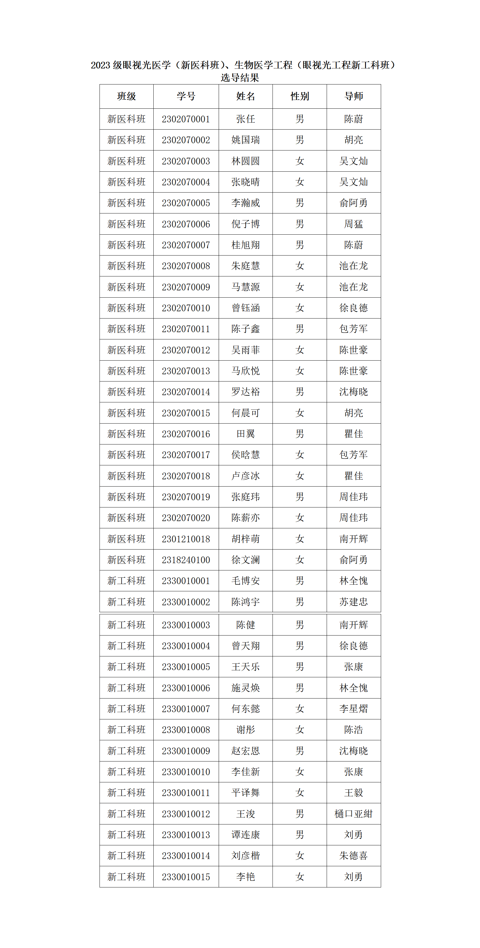 文字文稿1_01(1)(1).png 文字文稿1_01(1)(1).png