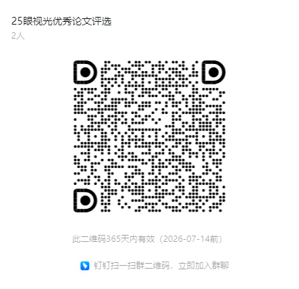 1752499595814.png