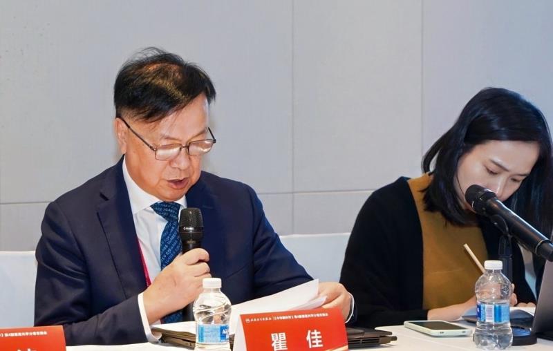 2瞿佳主编讲话.jpg
