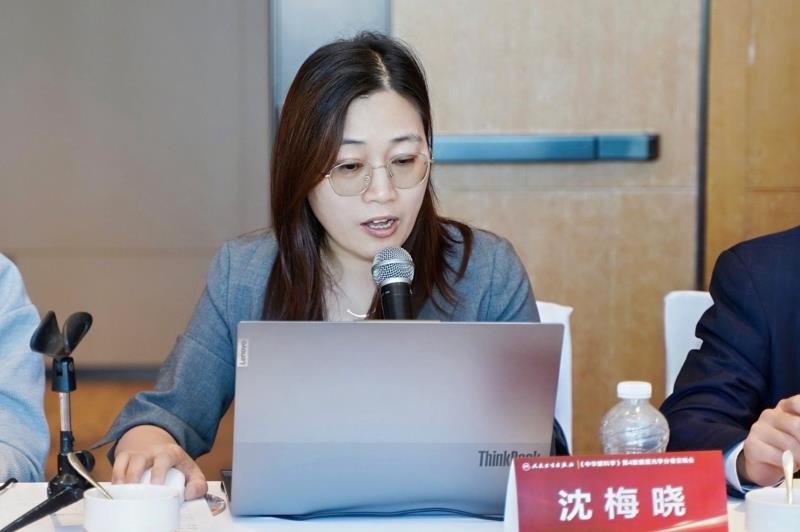 9沈梅晓.jpg
