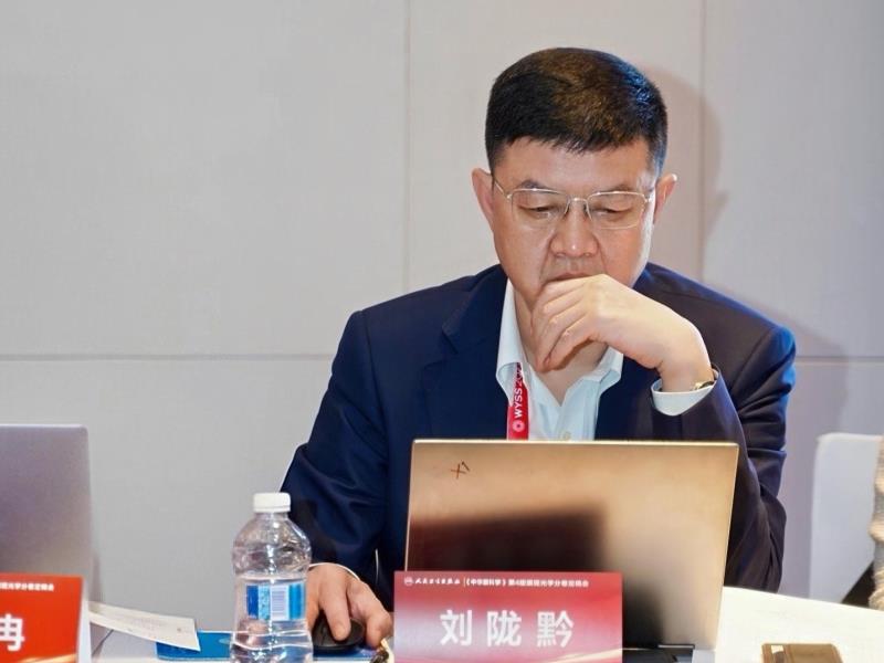 7刘陇黔第三篇.jpg
