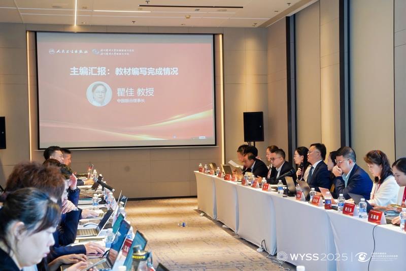14全场.jpg