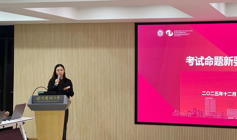 微信图片_20251209172548_2406_260.jpg 微信图片_20251209172548_2406_260.jpg