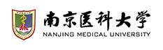 南京医科大学.jpg