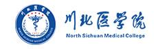 川北医学院.jpg
