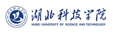 湖北科技大学.jpg