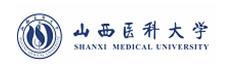 山西医科大学.jpg