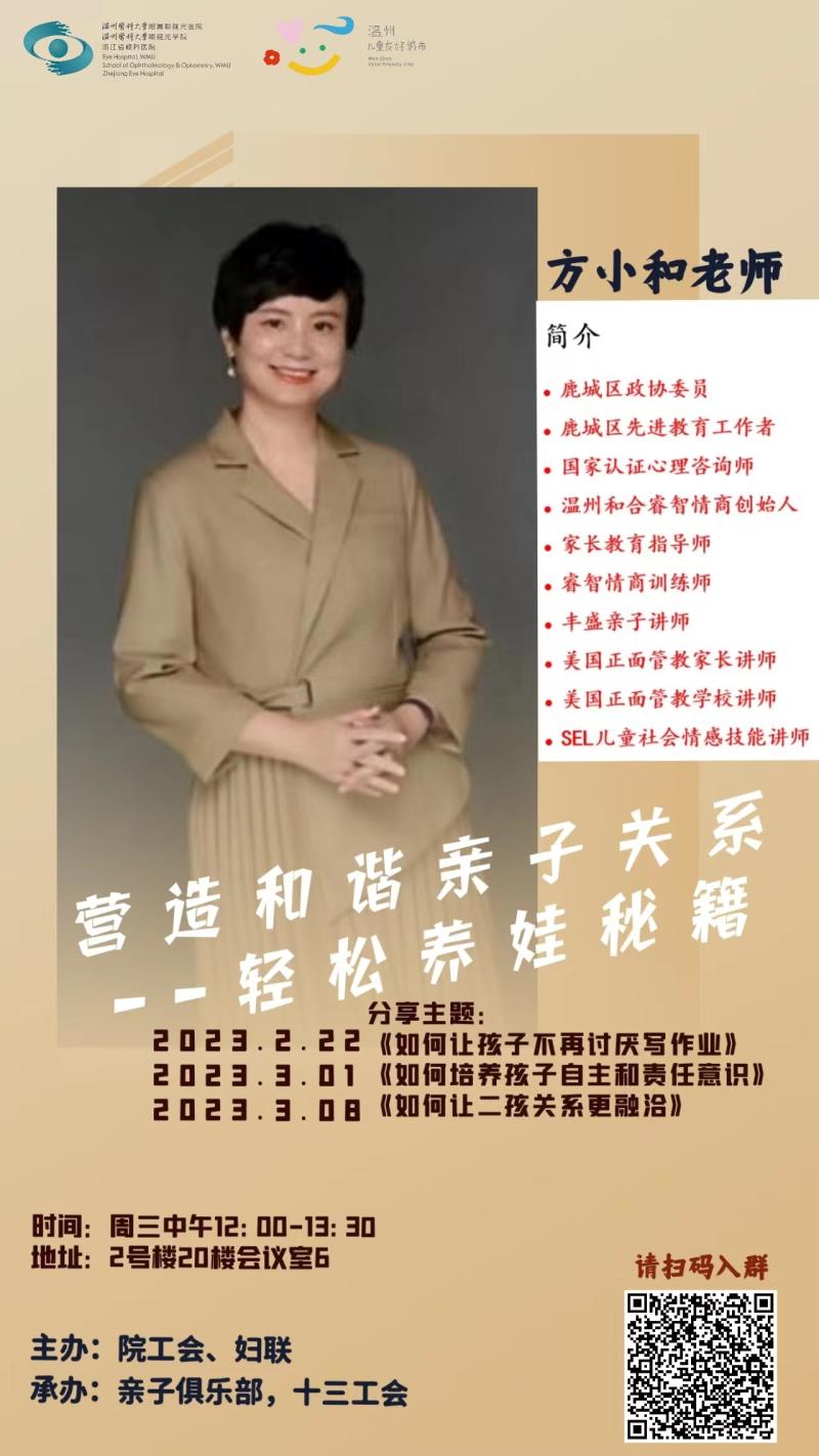 596b26dbcc9367c5ad0f911bb59bdf8.jpg