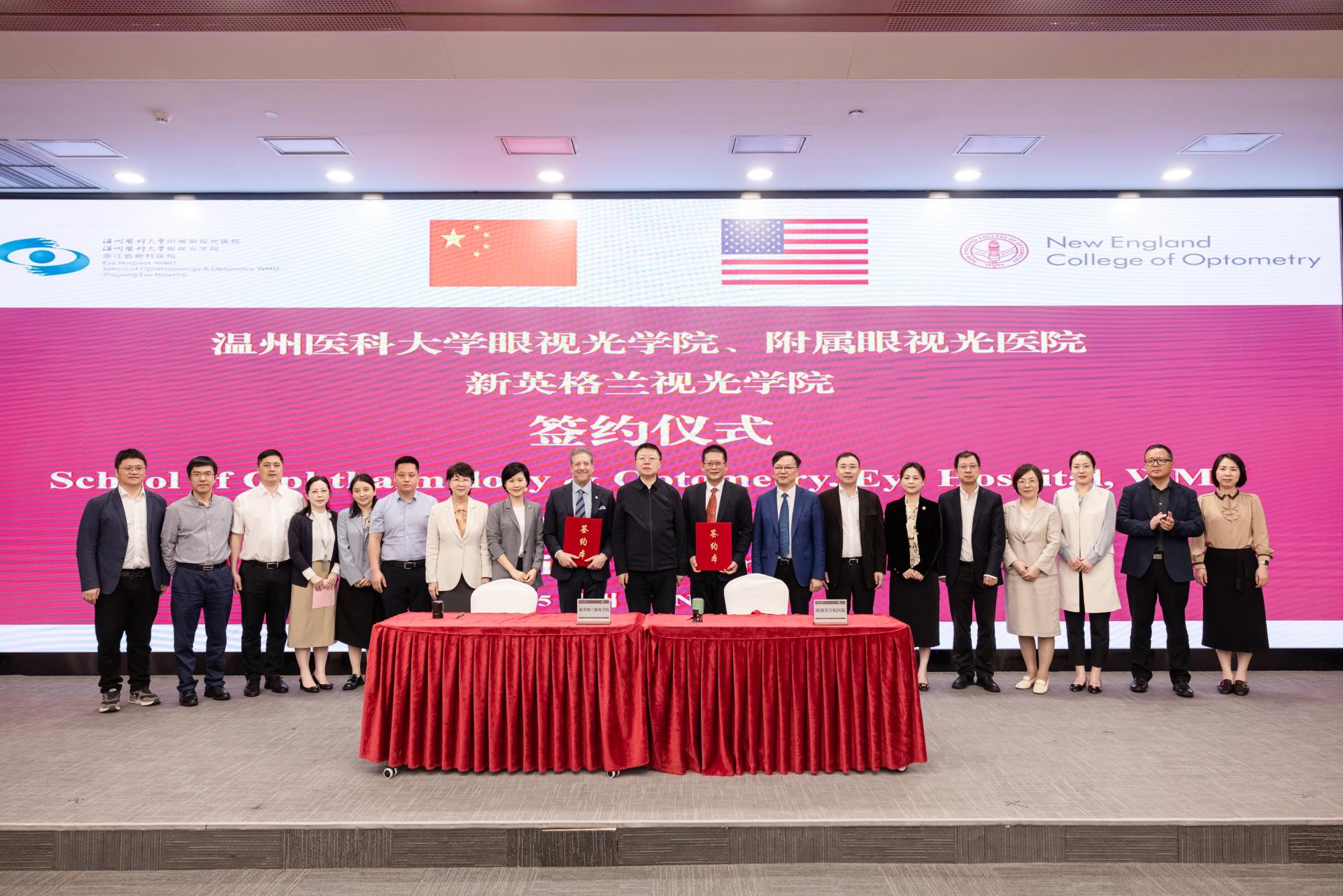 微信图片_2025-05-30_173400_832.jpg