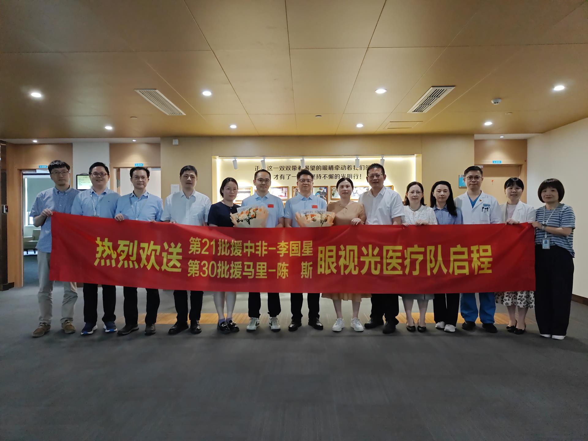微信图片_2025-06-04_162508_541.jpg