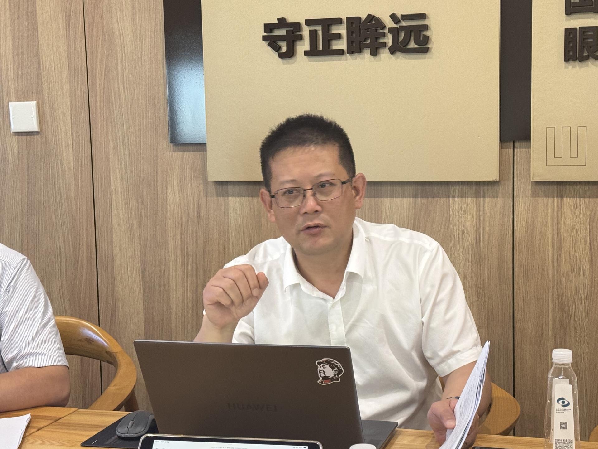 微信图片_2025-08-06_161243_608.jpg