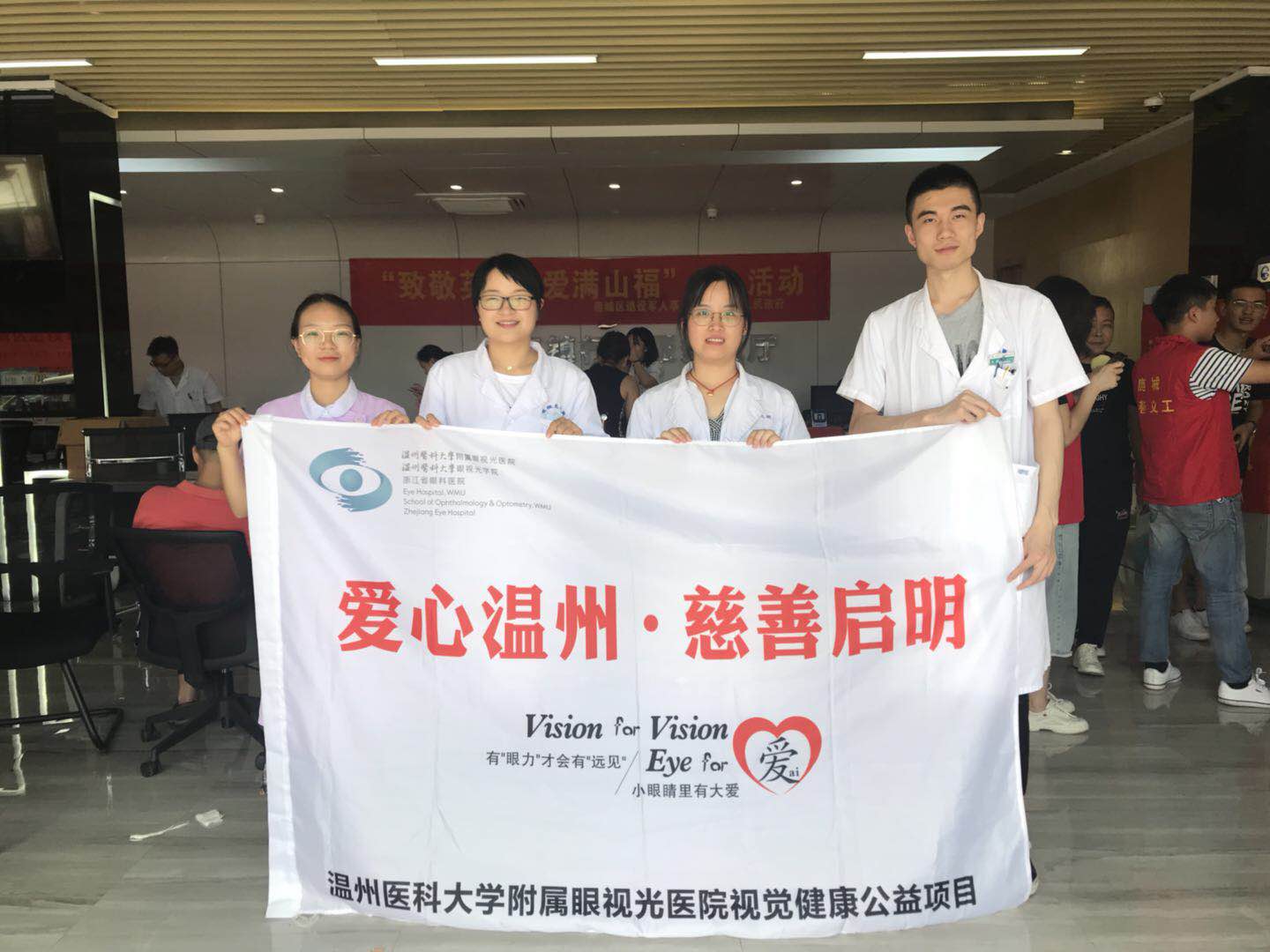 微信图片_20190805105736.jpg