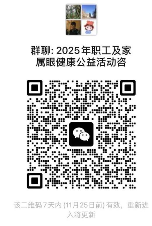 图片2.jpg 图片2.jpg