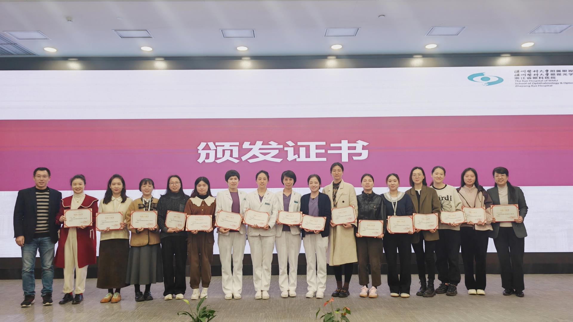 微信图片_20241129092835.jpg