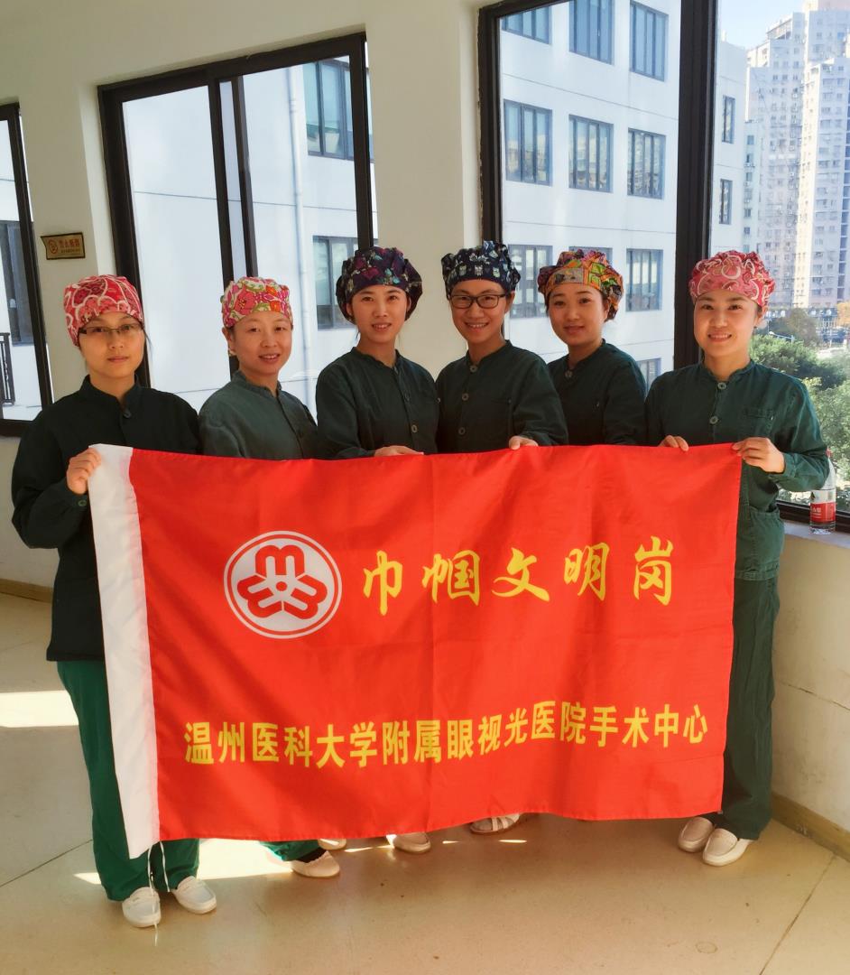 小组成员:陈凡,虞千子,潘东东,曾欣欣副 岗   长:章菁菁,李曼岗