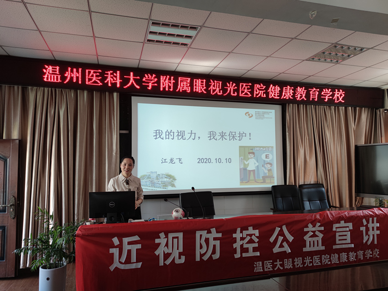 微信图片_20201010153017_副本.jpg