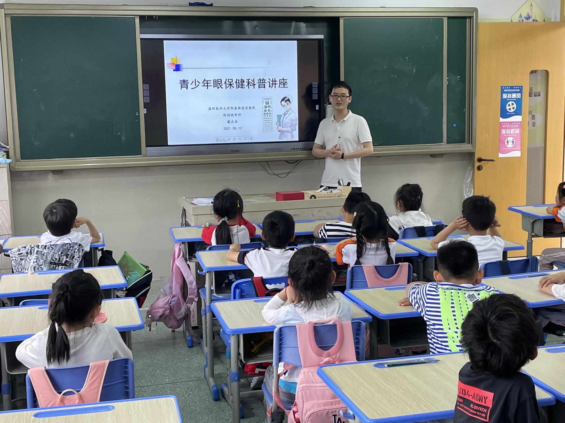 微信图片_20210512155745.jpg