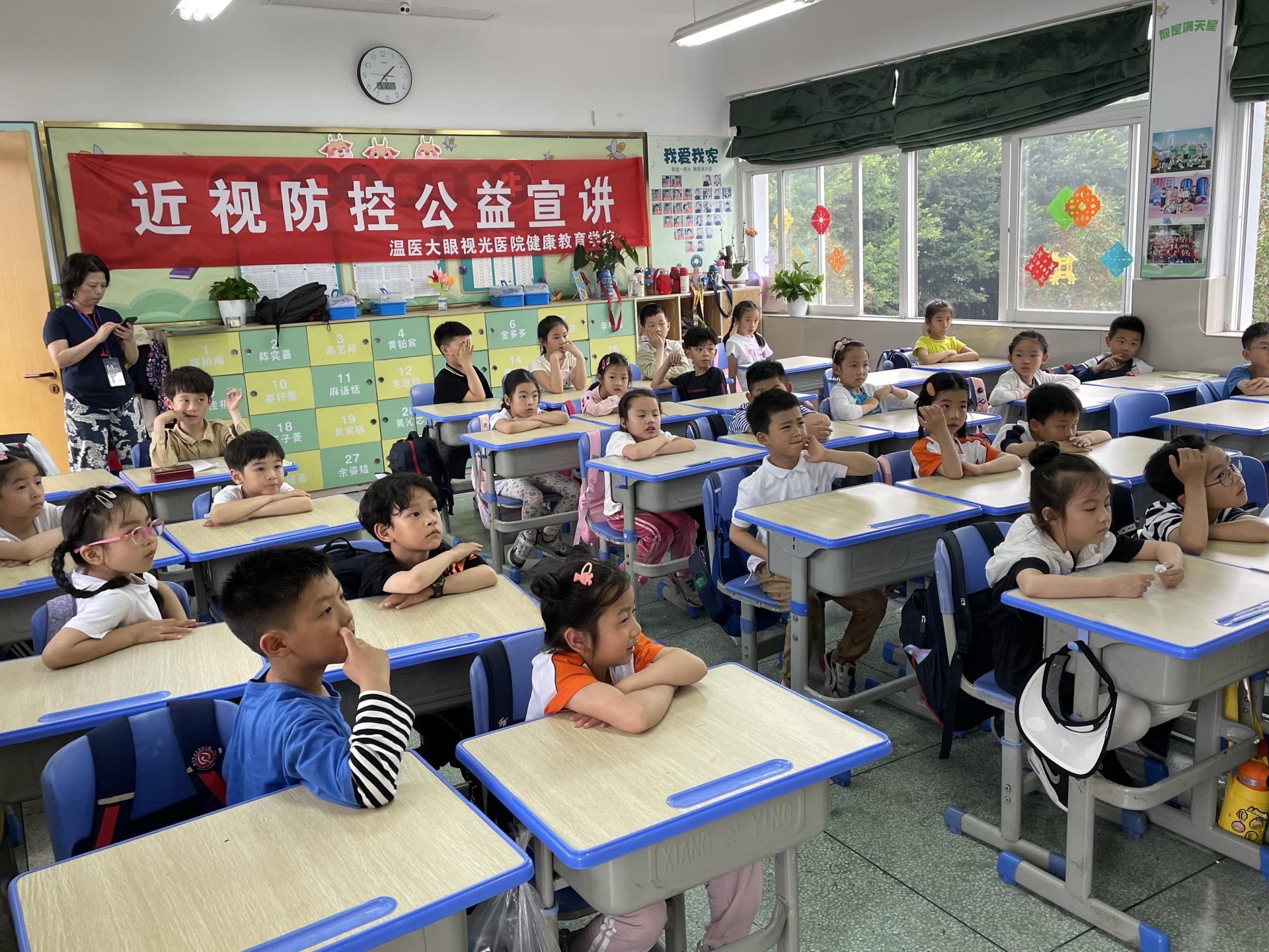微信图片_20210512155800.jpg