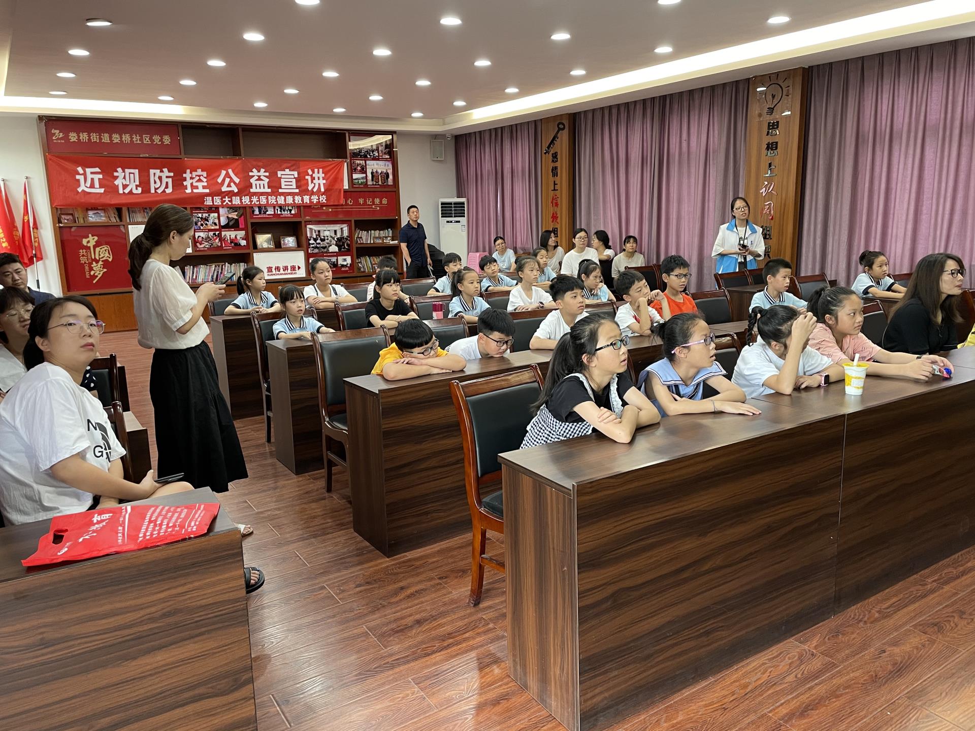 微信图片_20210727142333.jpg