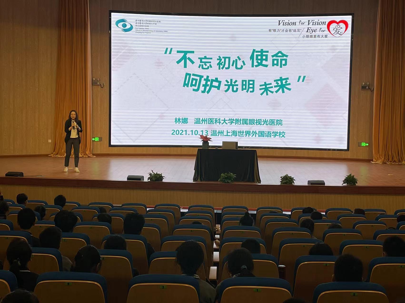 微信图片_20211014084546.jpg