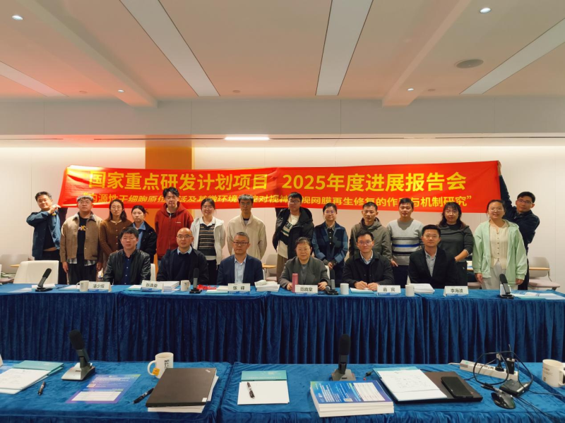 图片12.png 图片12.png