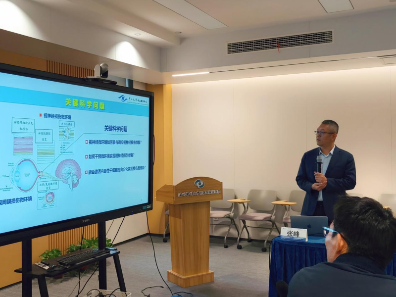 图片7.png 图片7.png