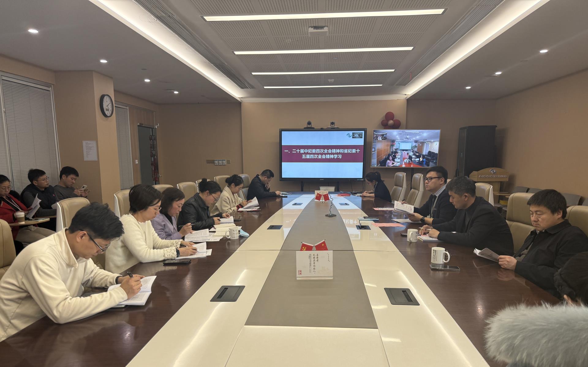 微信图片_20250303094818.jpg