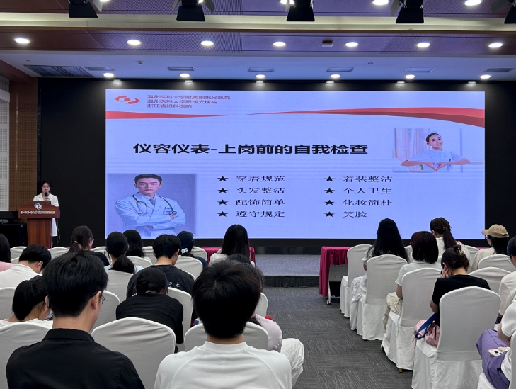 C:\Users\user\Desktop\微信截图_20250711090032.png