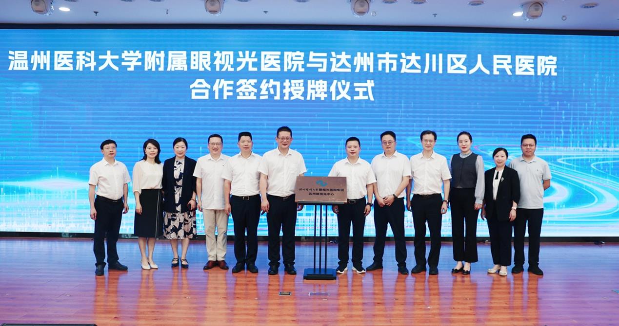 微信图片_20250915111823_1259_74.jpg