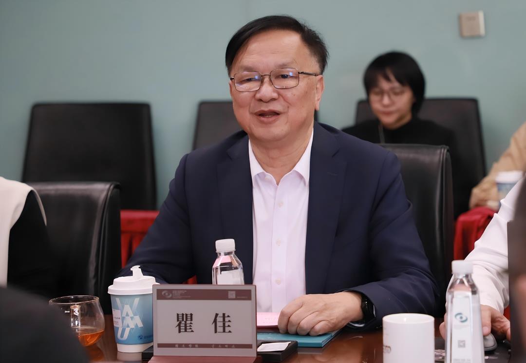 4、瞿 2.jpg 4、瞿 2.jpg