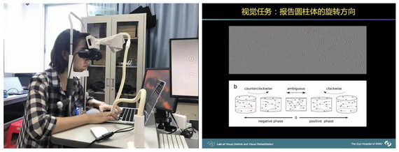微信图片_20210301102655_缩小大小_副本_缩小大小.jpg