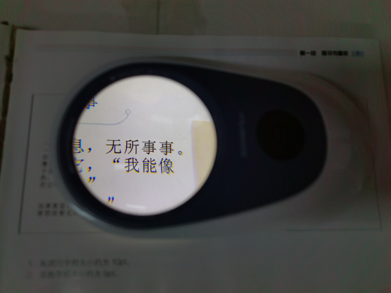 微信图片_20210309163957_缩小大小.png