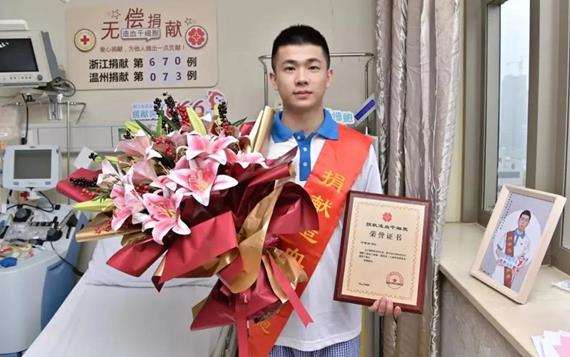 微信图片_20210409164742.jpg