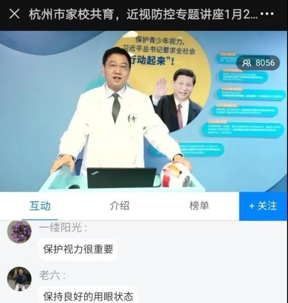 微信图片_20210607163135.jpg