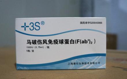 共5剂,前4剂为百日咳-白喉-破伤风联合疫苗(dtap),分别在出生后3,4,5