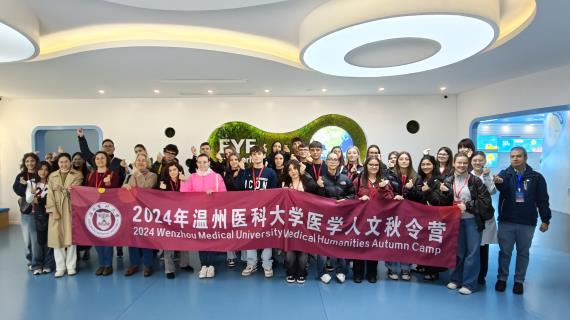 微信图片_20241127102743.jpg