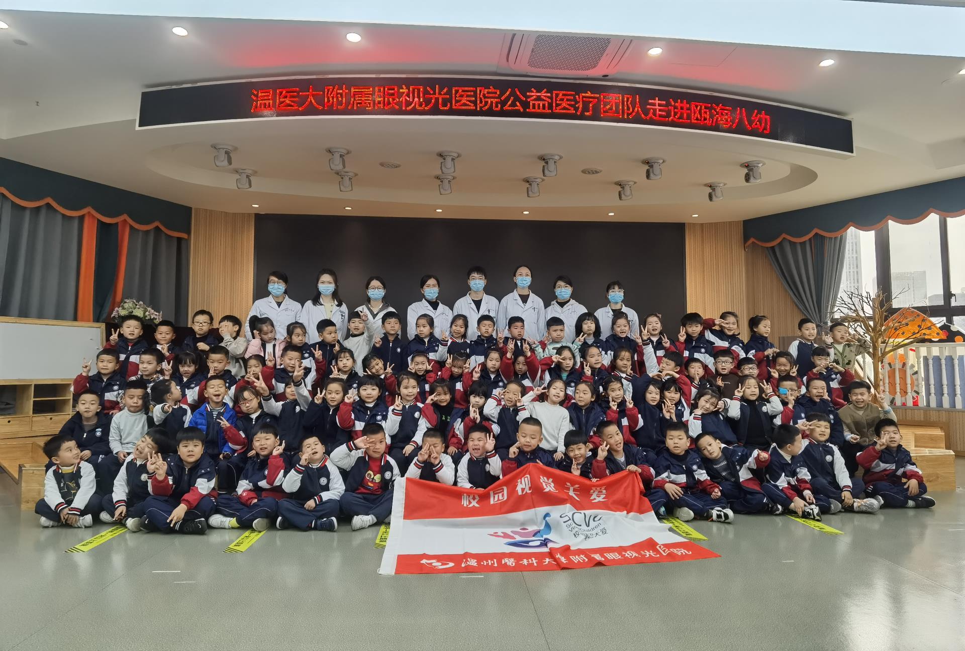 微信图片_20241212153005.jpg