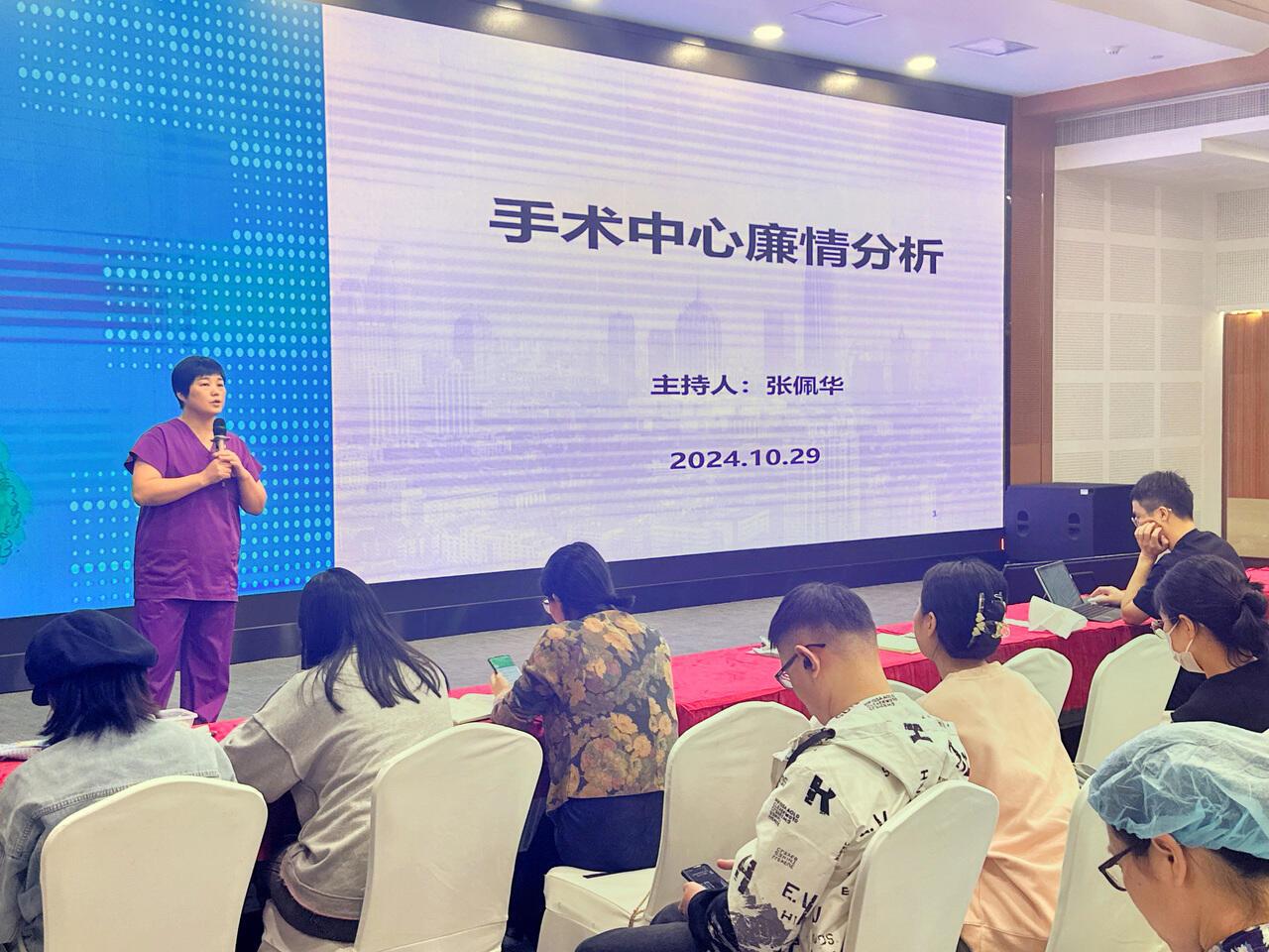 微信图片_20241227141812.jpg 微信图片_20241227141812.jpg