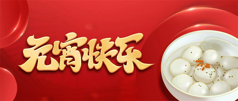 C:\Users\user\Desktop\美图批处理照片\图片10.png