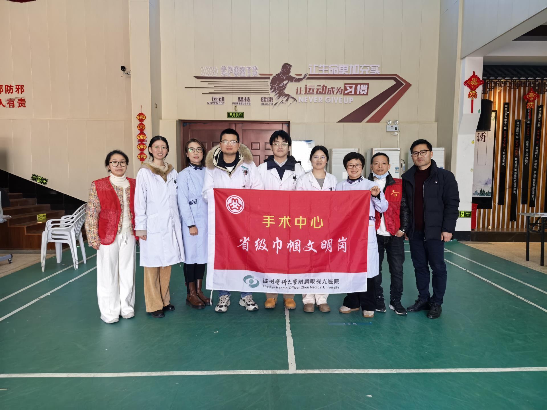 微信图片_20250217183432.jpg