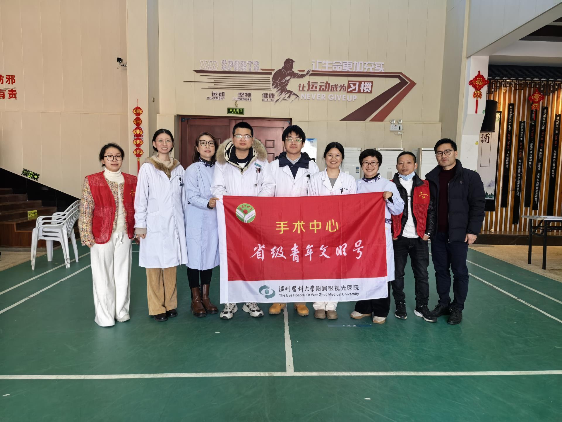 微信图片_20250217183440.jpg