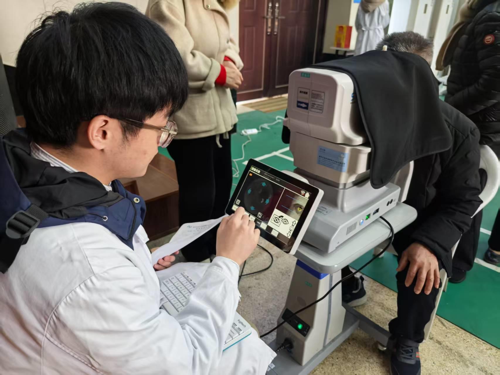 微信图片_20250217183430.jpg