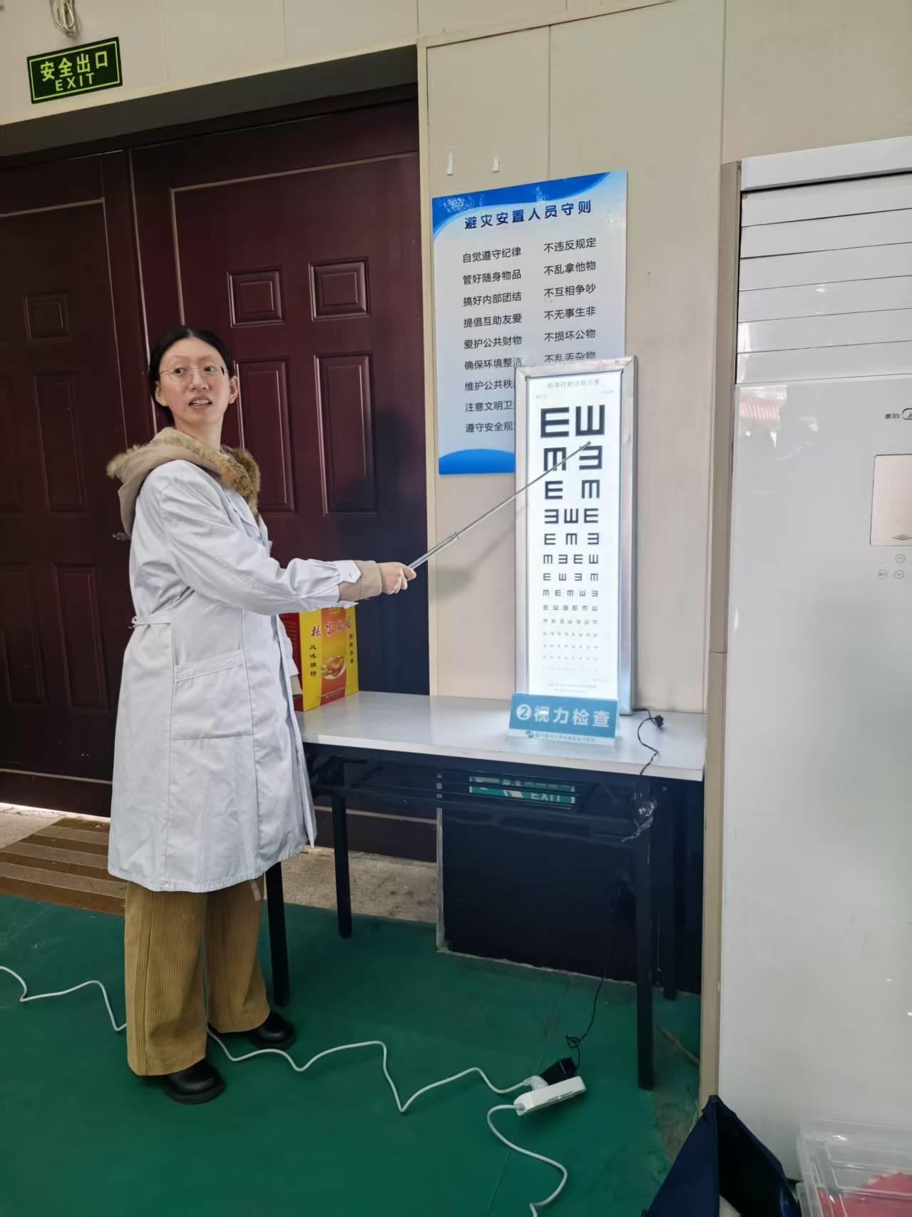 微信图片_20250217183431.jpg