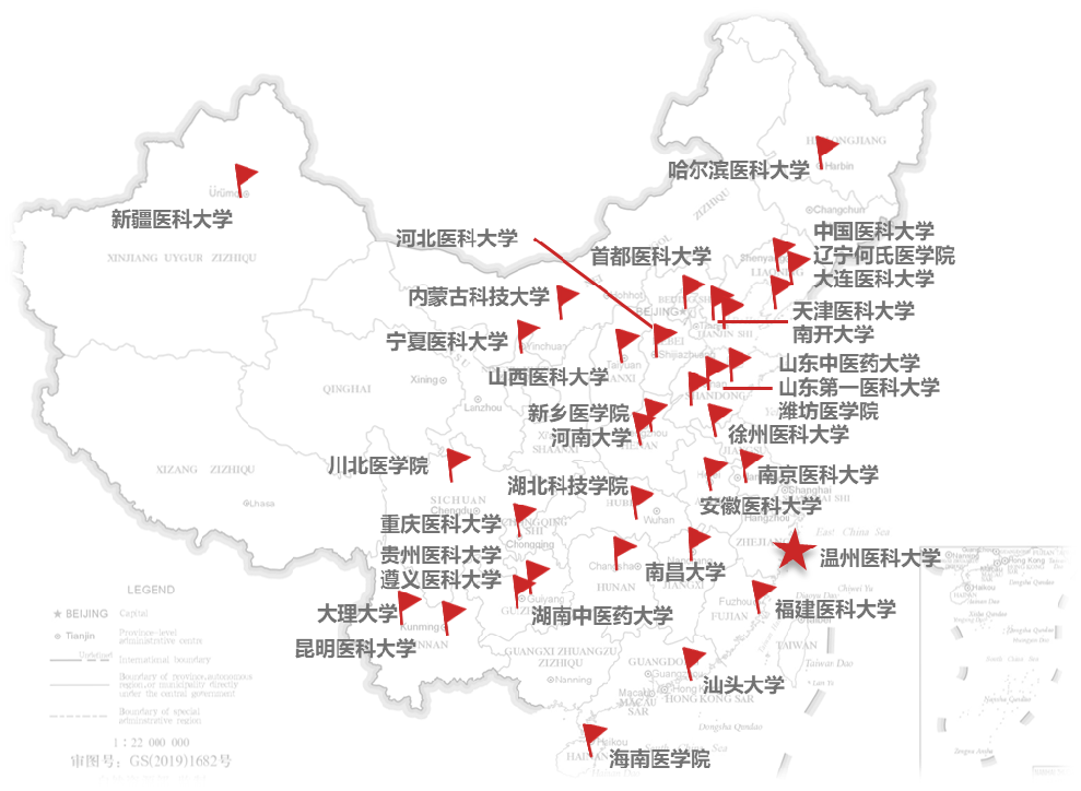 最新版20250227.png