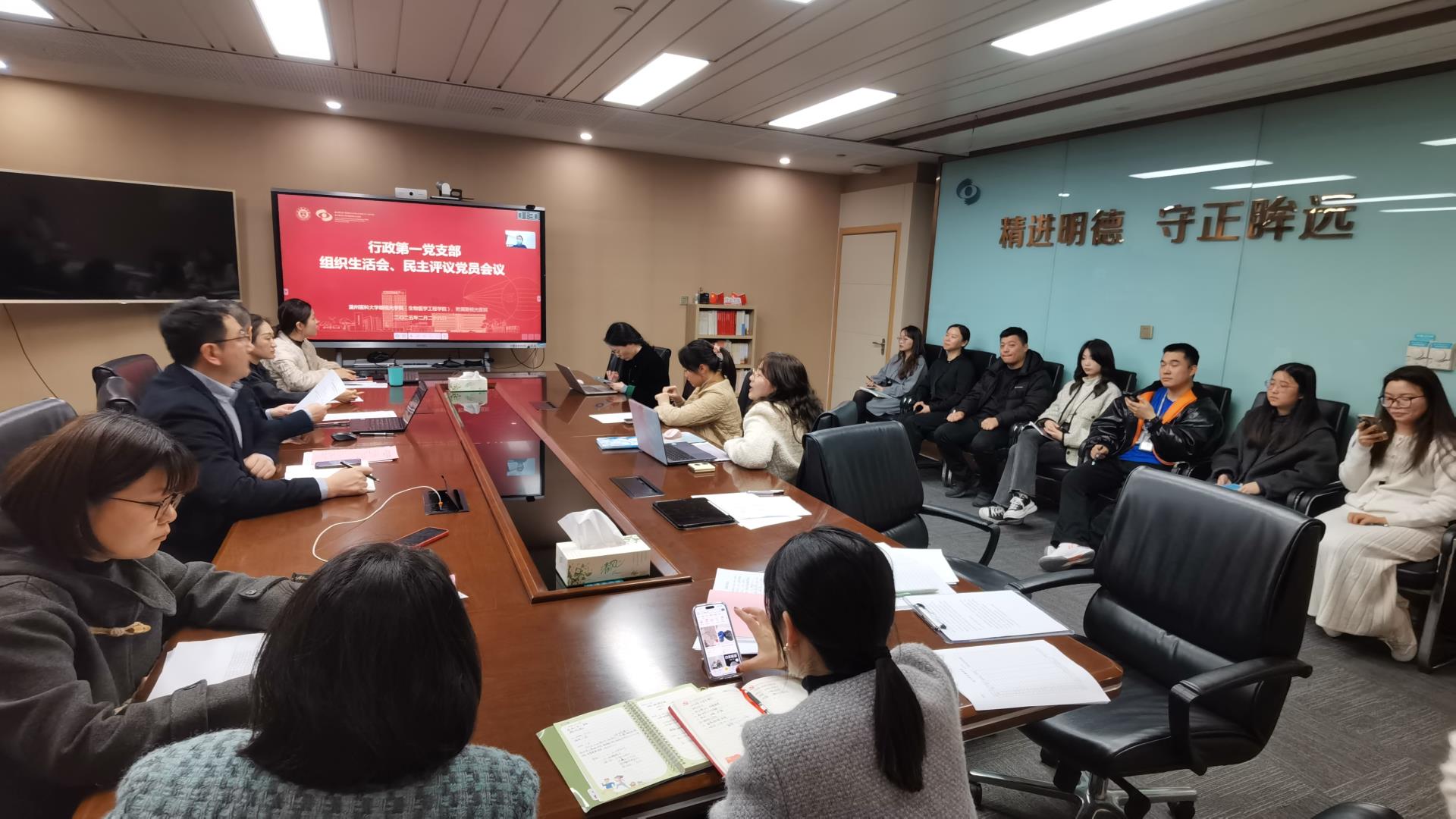 微信图片_20250304164548.jpg